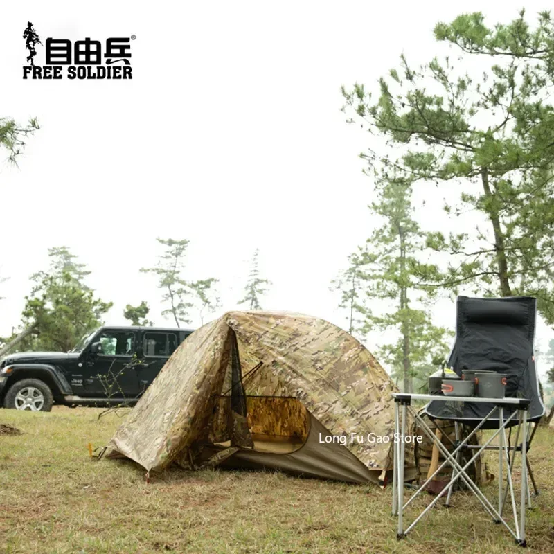 กลางแจ้ง SINGLE Camouflage เต็ - Emergency Mylar Tent บทวิจารณ์และราคา